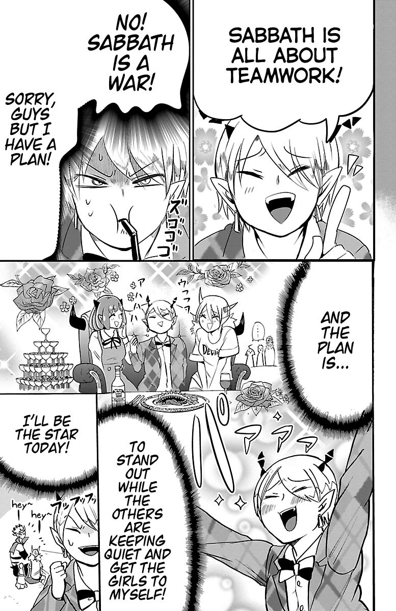 Welcome to Demon School! Iruma-kun, Chapter 90 image 07